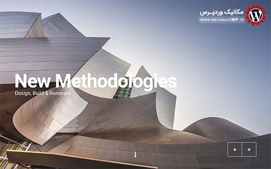 27 قالب برتر معماری در وردپرس