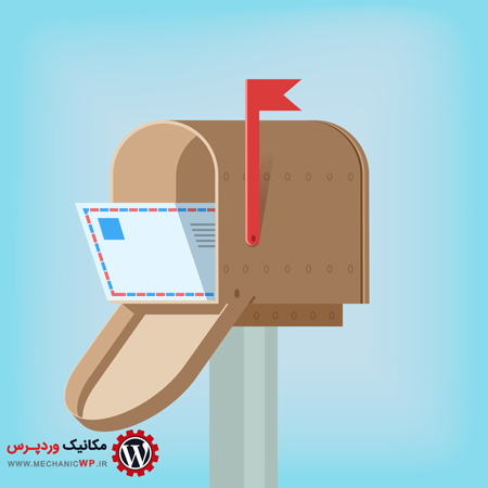 محافظت ایمیل در برابر اسپمرها در وردپرس با Email Address Encoder