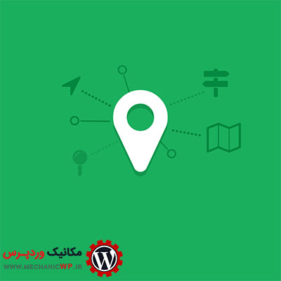 نمایش موقعیت فروشگاه در نقشه گوگل